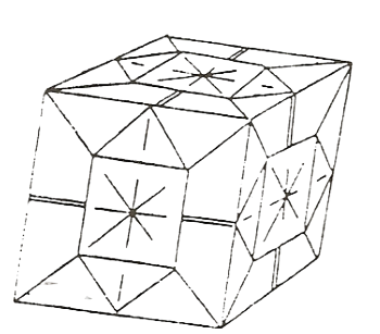 Honey cube