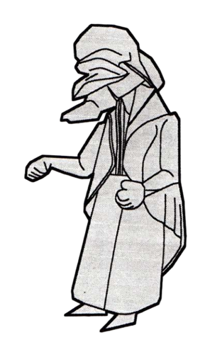 Sorcerer