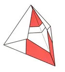 Santa Claus tetrahedron box