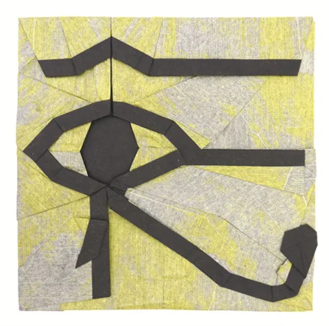 Eye of Horus
