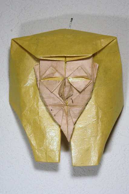 King Tutankhamun