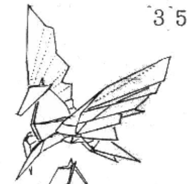 Pegasus