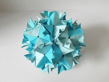 Borealis kusudama