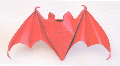 Bat
