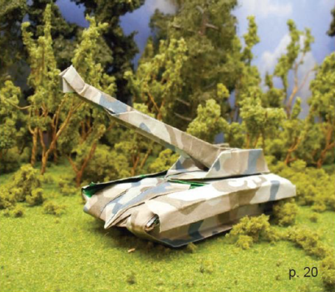 Thor artillery