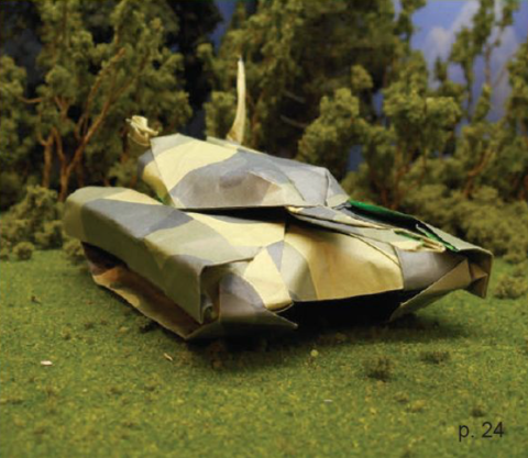 Predator battle tank