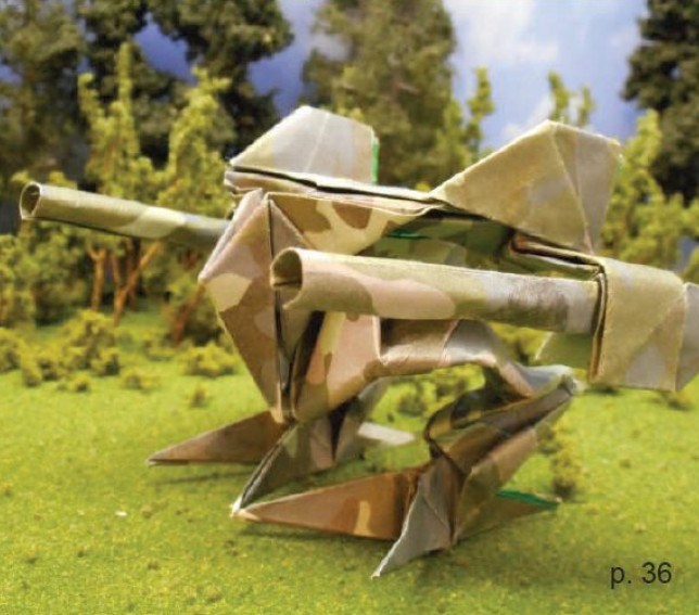 Guardian battle walker