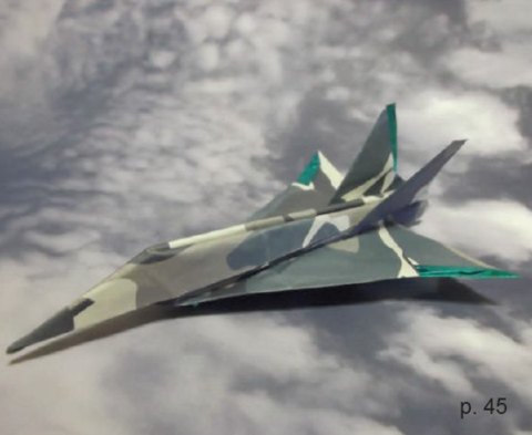 Spectre spy plane