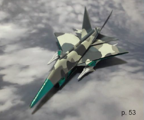 Falcon strike fighter
