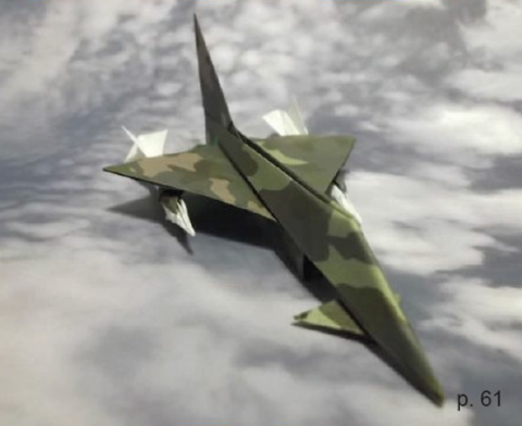 Griffon air superiority