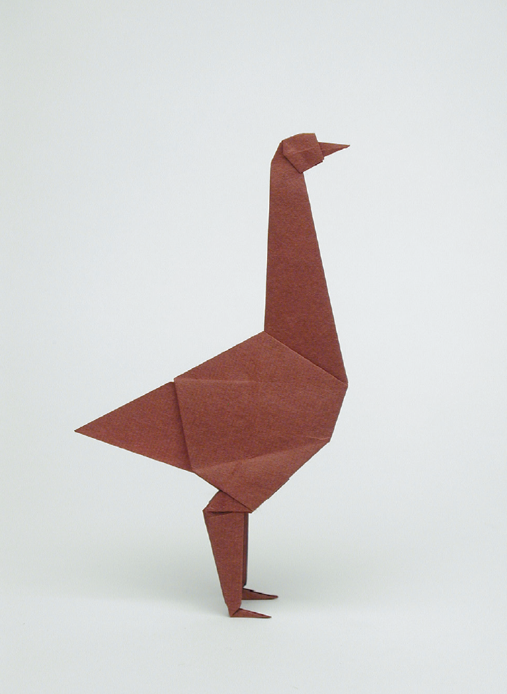 Emu