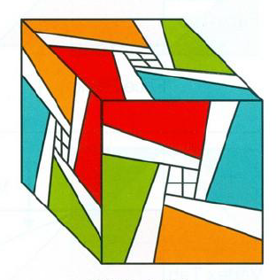 Whirl Cube