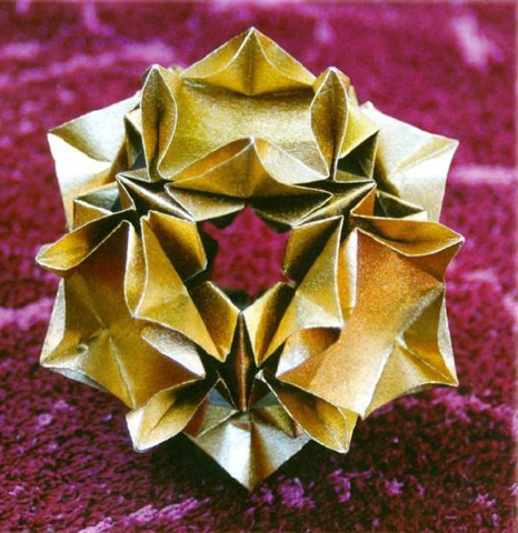Butterfly Cube