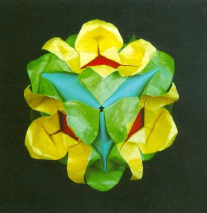 Windmill Base Cube 2