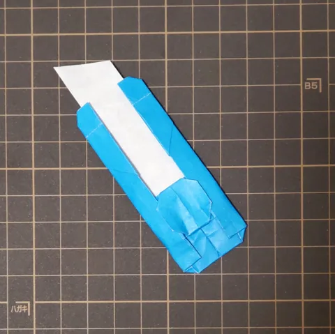 Box cutter