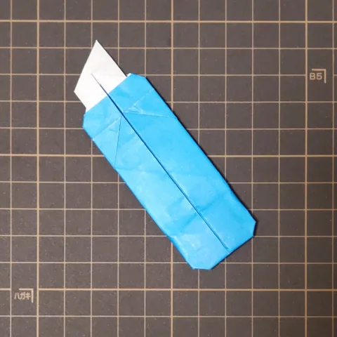 Box cutter