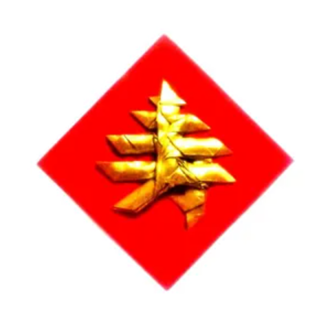 Kotobuki