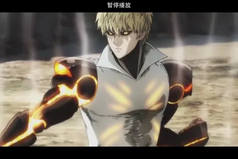 Genos