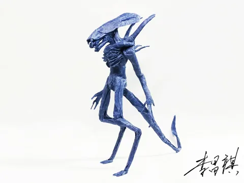 Alien