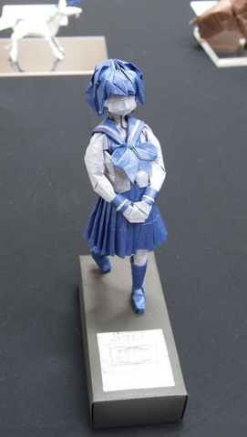 Schoolgirl