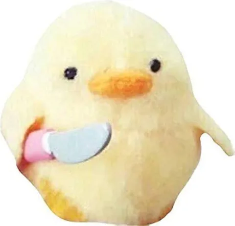 Stab Ducky
