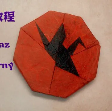 2D Crane (PD)