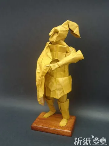 Spartan
