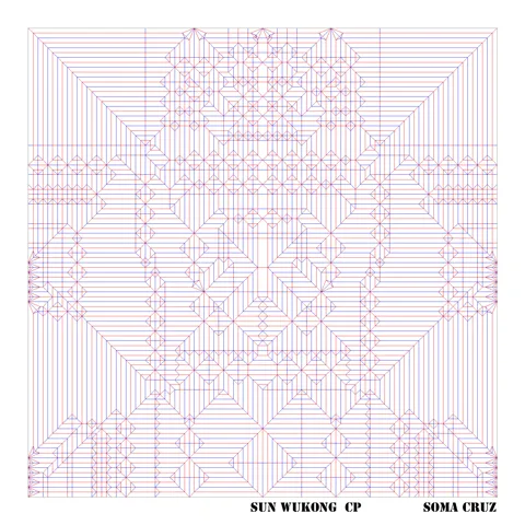 Sun WuKong — паттерн