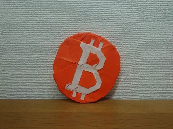 Bitcoin Logo