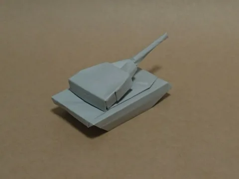 Tank