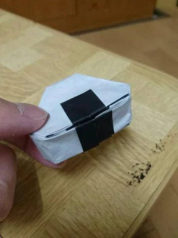 Onigiri