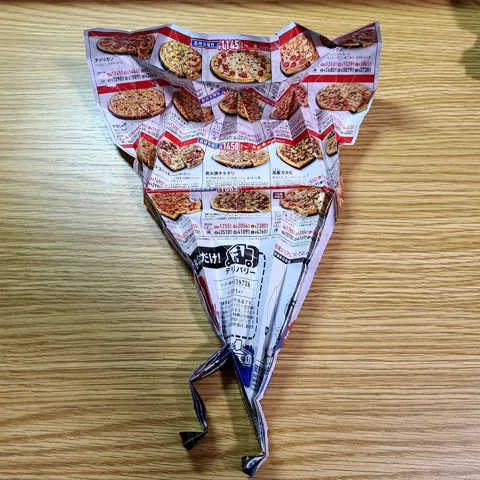 Pizza Man — паттерн