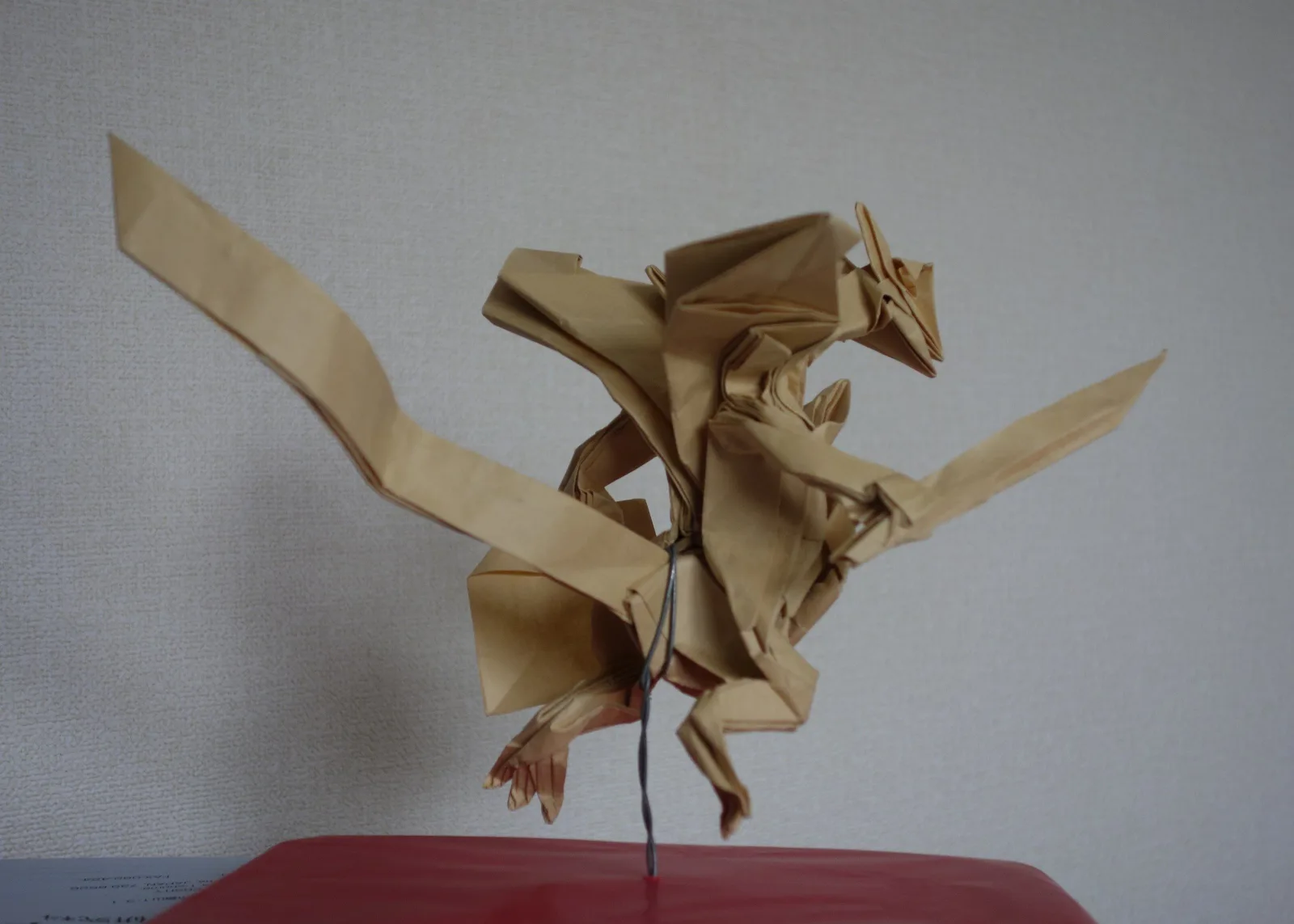 Lizard Warrior