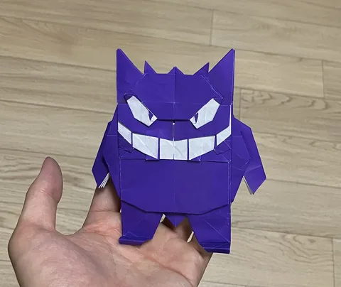 Gengar