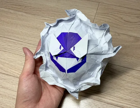 Ghastly