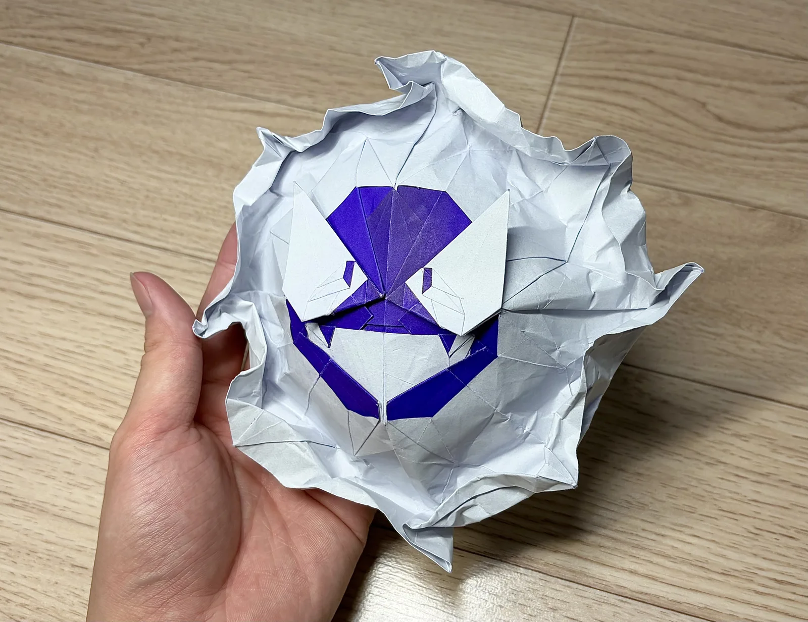 Ghastly