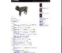 ある折紙創作家の頁 / folders.jp