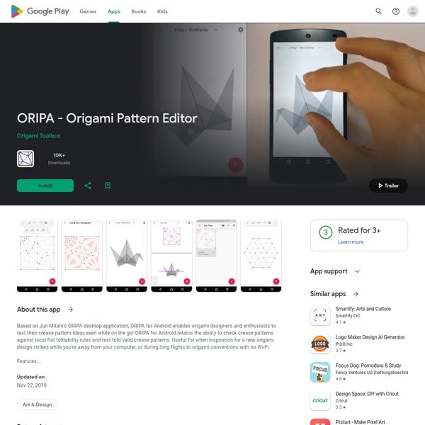 ORIPA для Android